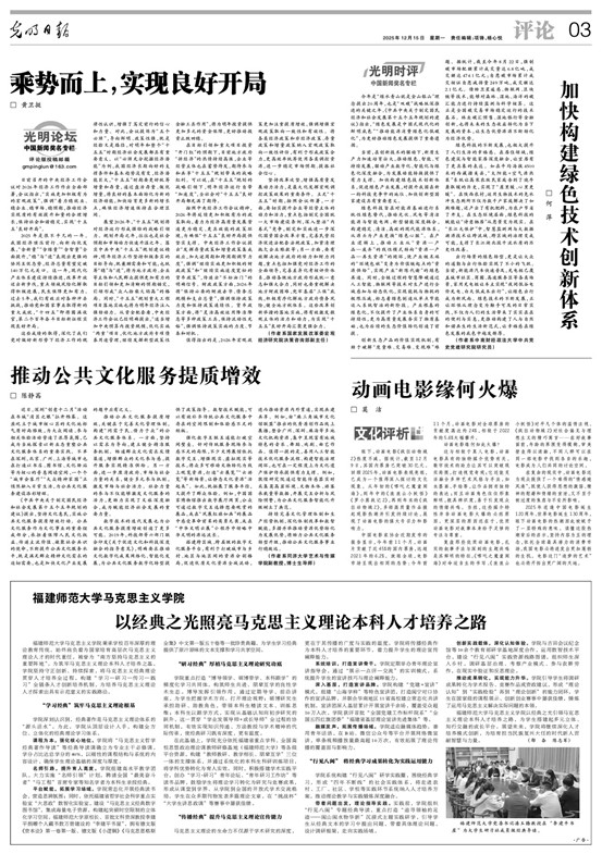 壹号娱乐