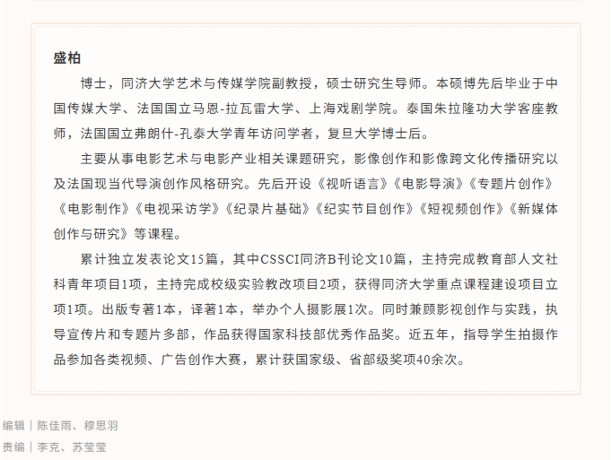 壹号娱乐