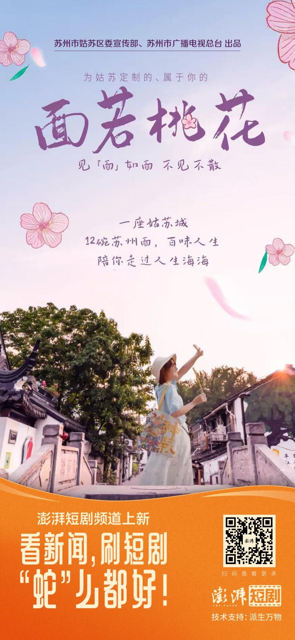 壹号娱乐