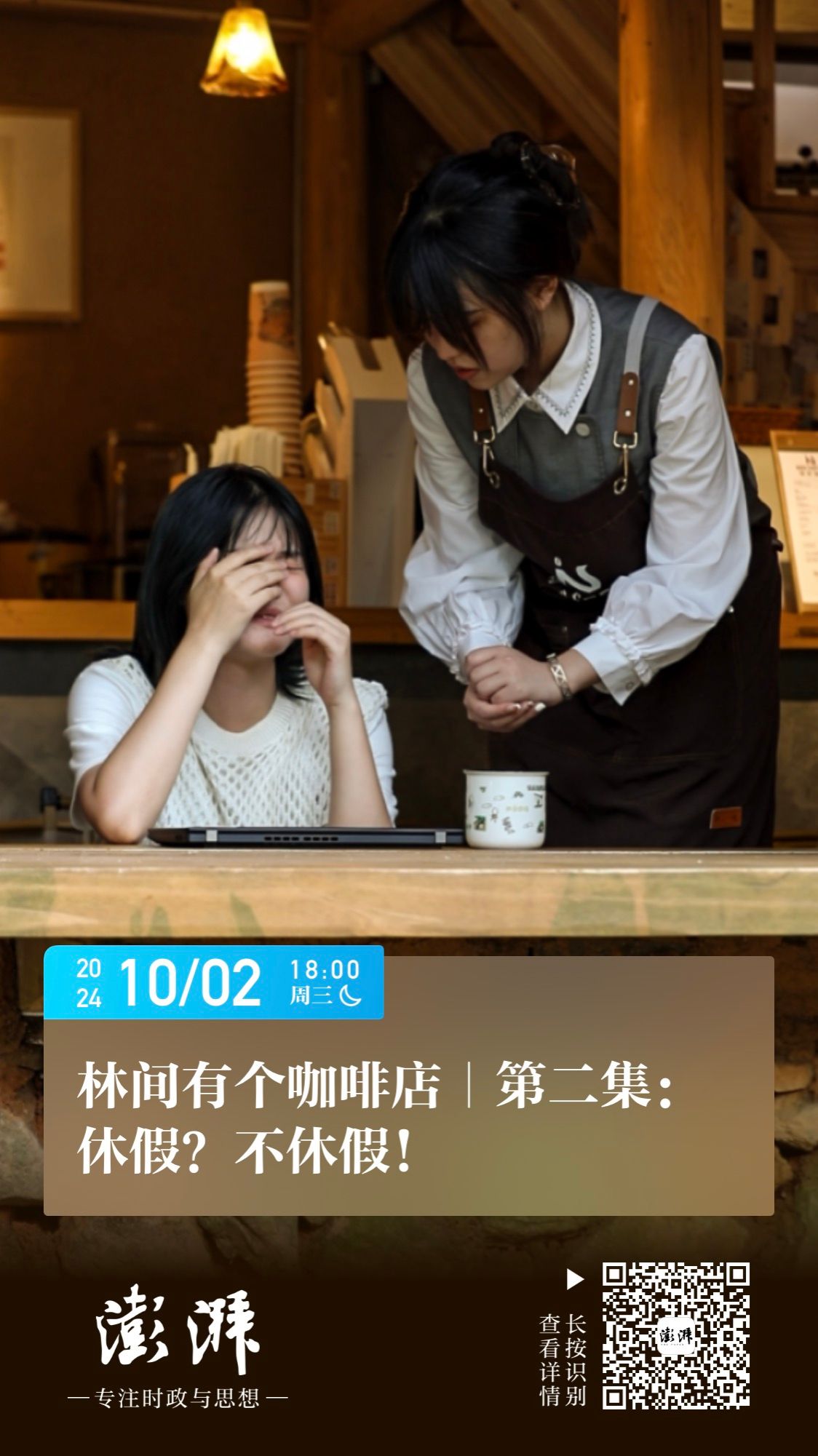 壹号娱乐